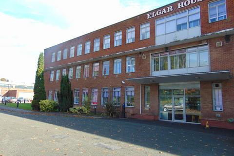 Office to rent, Elgar House, Holmer Road, Hereford, HR4 9RX