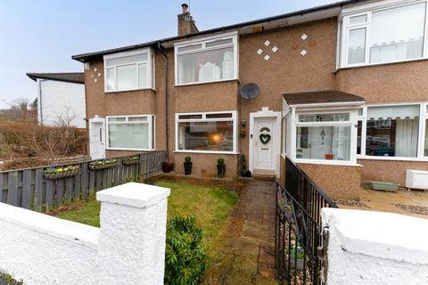 7 Alyth Crescent, Clarkston, Glasgow, G76 8PF