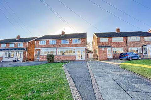 4 bedroom semi-detached house for sale - Hundred Acre Road, Streetly, Sutton Coldfield, B74 2LB