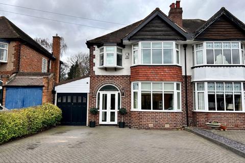 3 bedroom semi-detached house for sale - New Church Road, Sutton Coldfield, B73 5RP