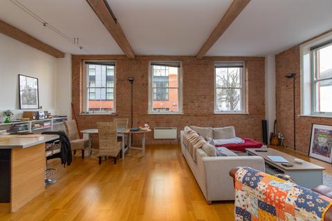 2 bedroom apartment for sale - King Street, Leicester, LE1