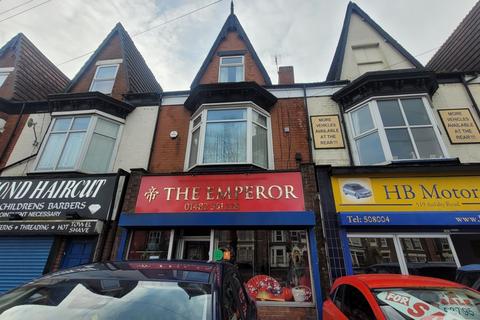 Shop for sale, 517 Anlaby Road, Hull, East Riding Of Yorkshire, HU3 6EN