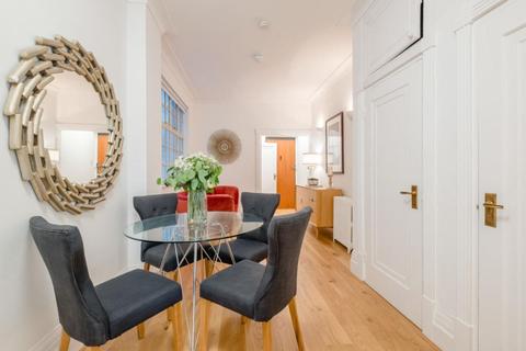 2 bedroom apartment to rent - Strathmore Court,  Park Road, London