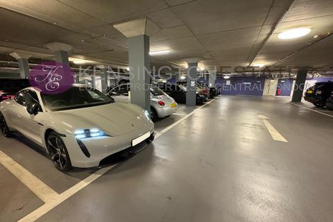 undefined, Kensington High Street, London W14