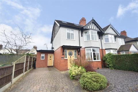 4 bedroom semi-detached house for sale - 61 Woodfield Road, Copthorne, Shrewsbury SY3 8HX