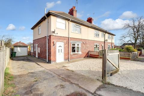 16 Hillside Road, Ackworth, Pontefract, WF7 7NJ