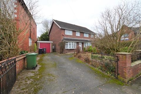 3 bedroom semi-detached house for sale - Cheshire Street, Market Drayton