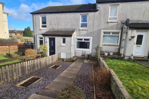 26 Gillbrae, Dumfries, DG1 4BP