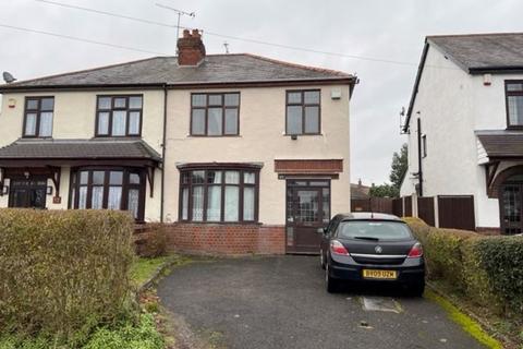 3 bedroom semi-detached house for sale - WOMBOURNE, Station Road