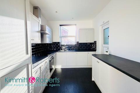 4 bedroom end of terrace house for sale, The Village, Seaton, Durham, SR7 0NA