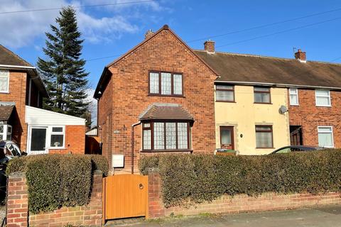 2 bedroom end of terrace house for sale - Griffiths Drive, Wednesfield, Wolverhampton, WV11