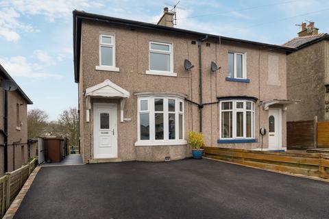 2 bedroom semi-detached house for sale - Sun Moor Drive, Skipton, North Yorkshire, BD23