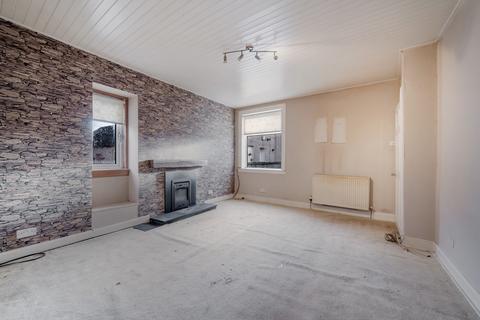 2 bedroom detached bungalow for sale - May Cottage, Paul Place, COWDENBEATH, KY4 9NS