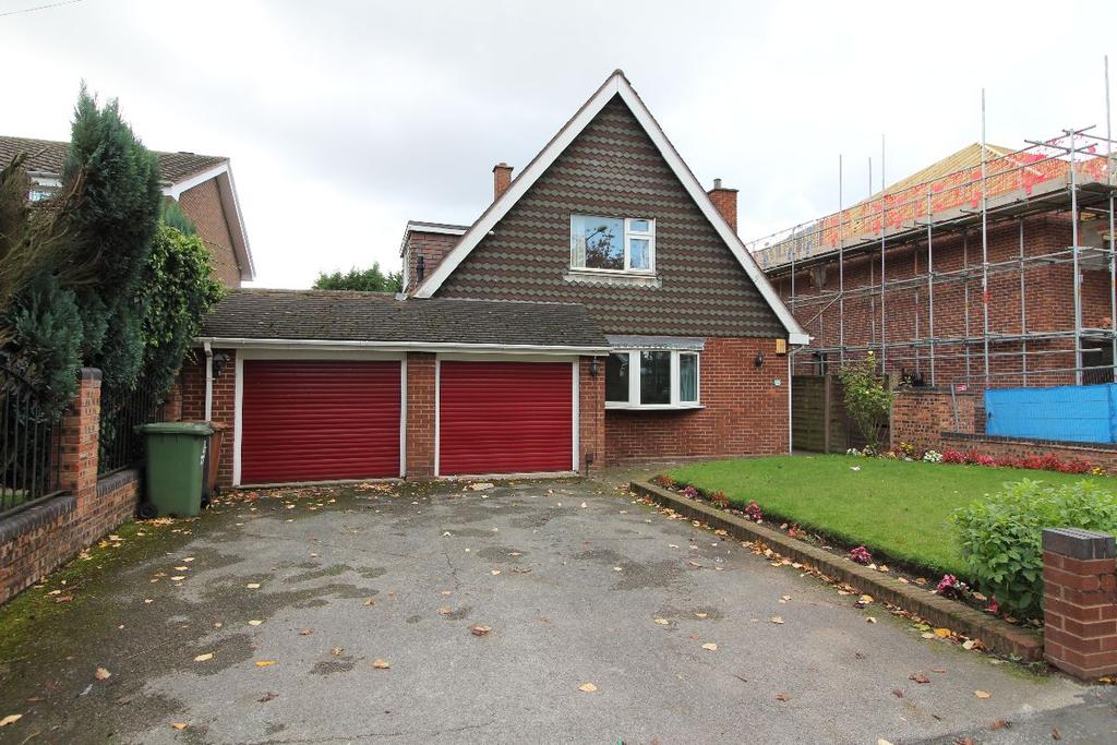 Pool Hayes Lane, Willenhall 3 bed detached house for sale £320,000