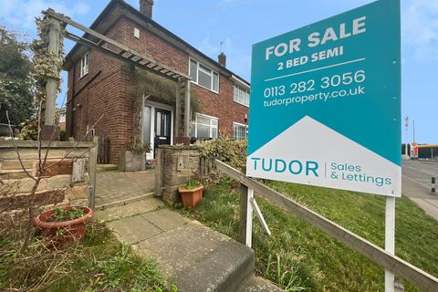 57 Selby Road, Garforth, Leeds, LS25 1LR
