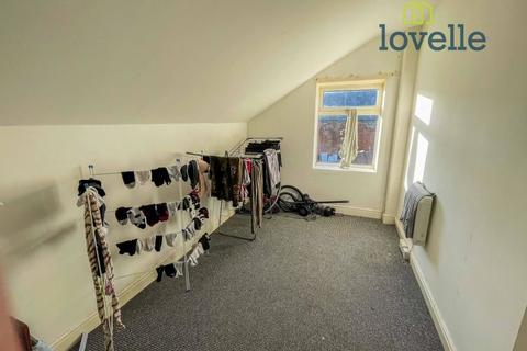 228 Convamore Road, Grimsby, DN32 9HX