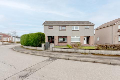 3 bedroom semi-detached house for sale - Redmoss Avenue, Nigg, Aberdeen, AB12