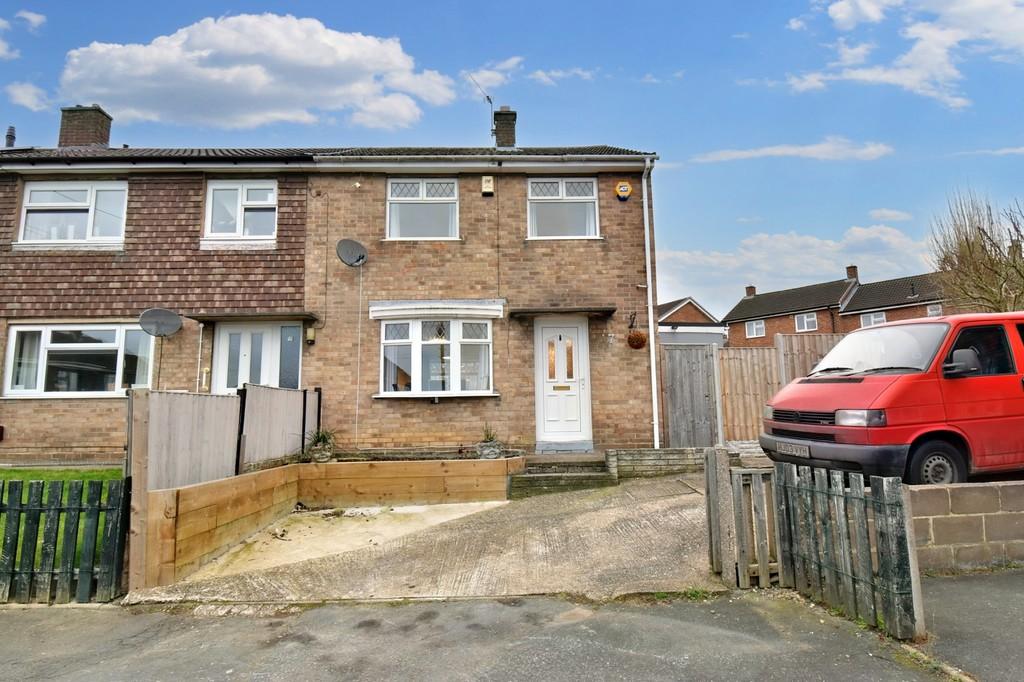 Manton Close, Newhall 2 bed end of terrace house - £169,950