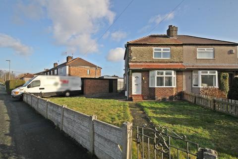 3 bedroom semi-detached house for sale - Nook Lane, Warrington, WA4