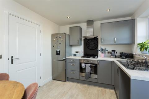 12 The Hedgerows, Eggborough, Goole, DN14 0PQ