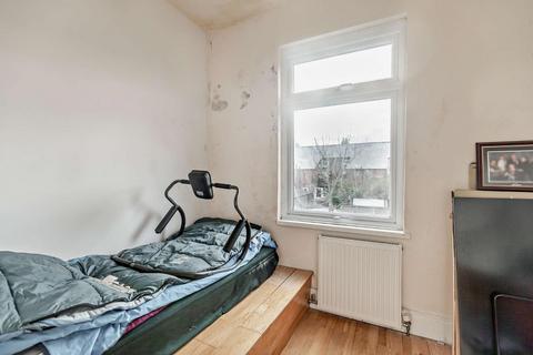 26 Birch Grove, Harrogate, HG1 4HR