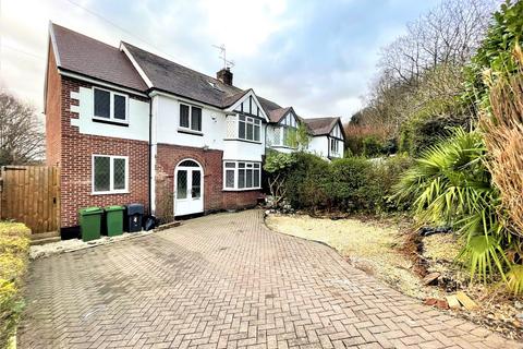 5 bedroom semi-detached house to rent, Ten Ashes Lane, Cofton Hackett, Birmingham, B45 8PE