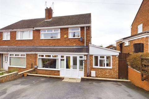 4 bedroom semi-detached house for sale - Lutterworth Close, Worcester, Worcestershire, WR4