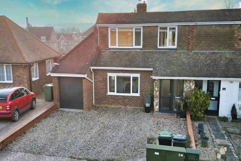 3 bedroom semi-detached house for sale - High Street, Flitwick, Bedford, Bedfordshire