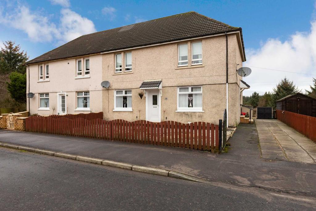 Reid Street, Shotts 2 bed flat - £64,000