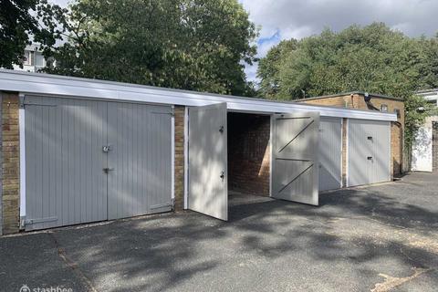 Garage to rent, Foxes Dale, London SE3