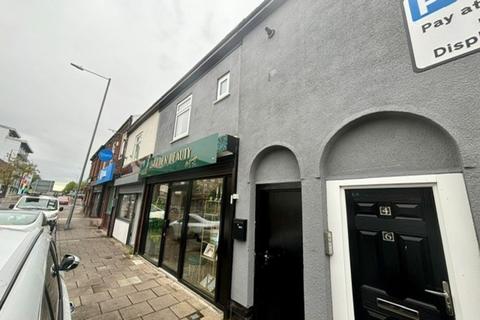 undefined, College Street, St. Helens
