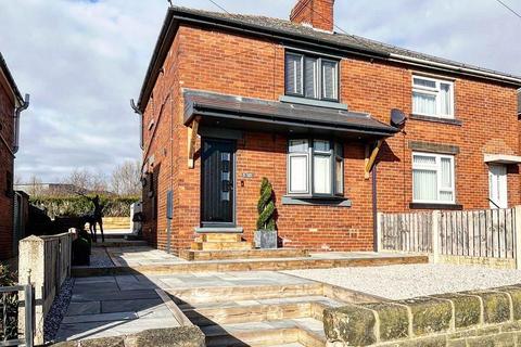 5 Castle View, Dodworth, Barnsley, S75 3LF