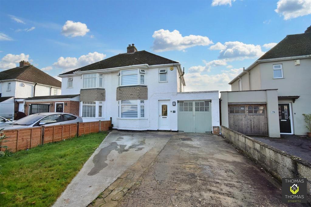Boverton Drive, Brockworth 3 bed semidetached house £325,000