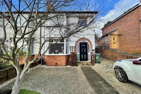 61 Barrs Road, Cradley Heath, B64 7HH