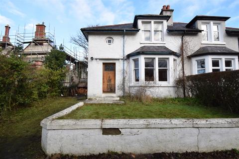 2 bedroom semi-detached house for sale - 4 Viewhill Gate, Inverness
