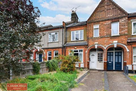 191 Warner Road, London, E17 7DX