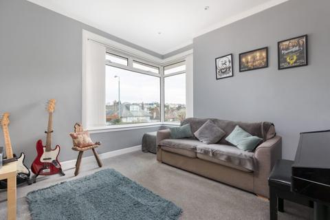 17 Beechlands Drive, Clarkston, Glasgow, G76 7XA