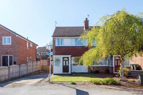 10 Birkdale Walk, Leeds, LS17 7SX