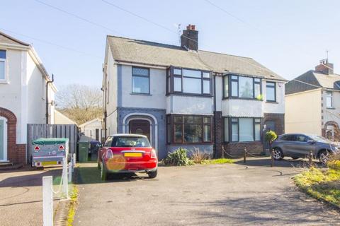 3 bedroom semi-detached house for sale - Avondale Road, Cwmbran - REF#00020918