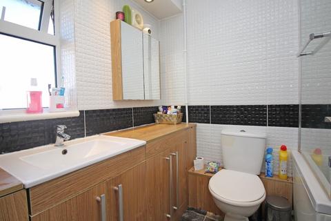 21 Randalls Hill, Stevenage, SG2 9YN