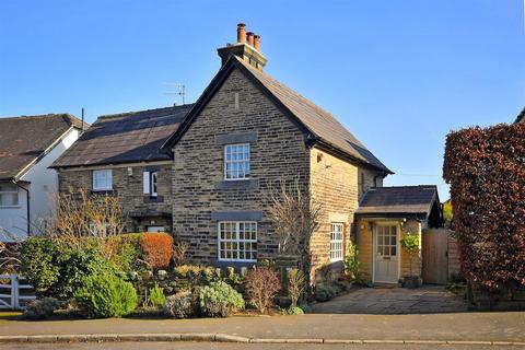 75b Archer Lane, Sheffield, S7 2BW