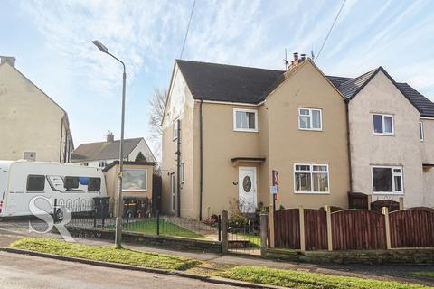 71 Beard Crescent, New Mills, High Peak, SK22 4LJ