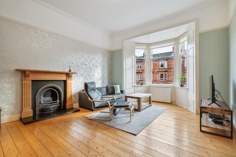 2/1, 20 Arundel Drive, Glasgow, G42 9RF