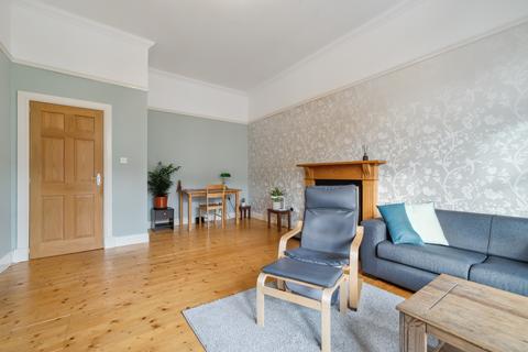 2/1, 20 Arundel Drive, Glasgow, G42 9RF