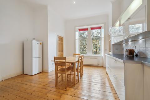 2/1, 20 Arundel Drive, Glasgow, G42 9RF