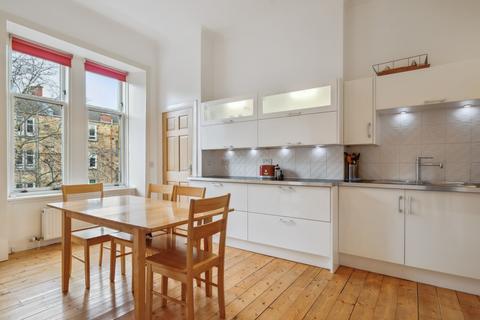 2/1, 20 Arundel Drive, Glasgow, G42 9RF