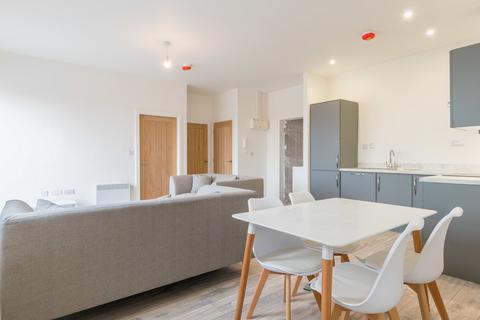 2 bedroom apartment for sale - Ashtree Apartments, Leeds