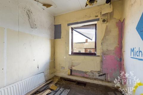 33 Twelfth Street, Horden, Peterlee, SR8 4QH