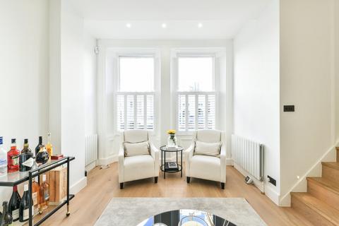 2 bedroom flat for sale, Harrington Gardens, London
