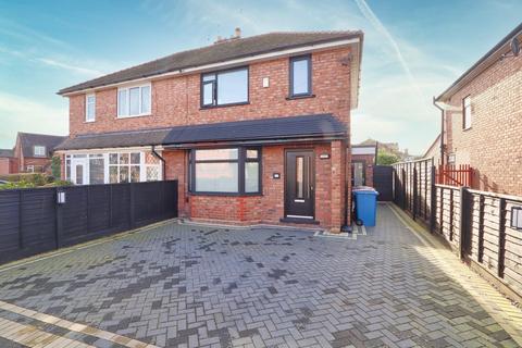 18 Hampton Road, Cadishead, Manchester, M44 5DA